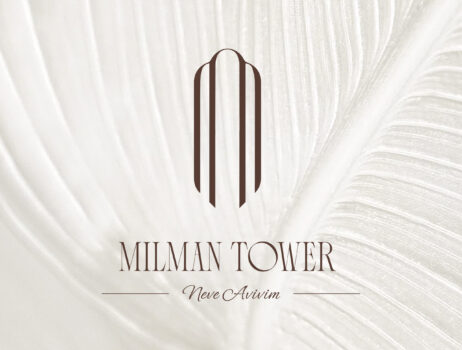 Milman Tower