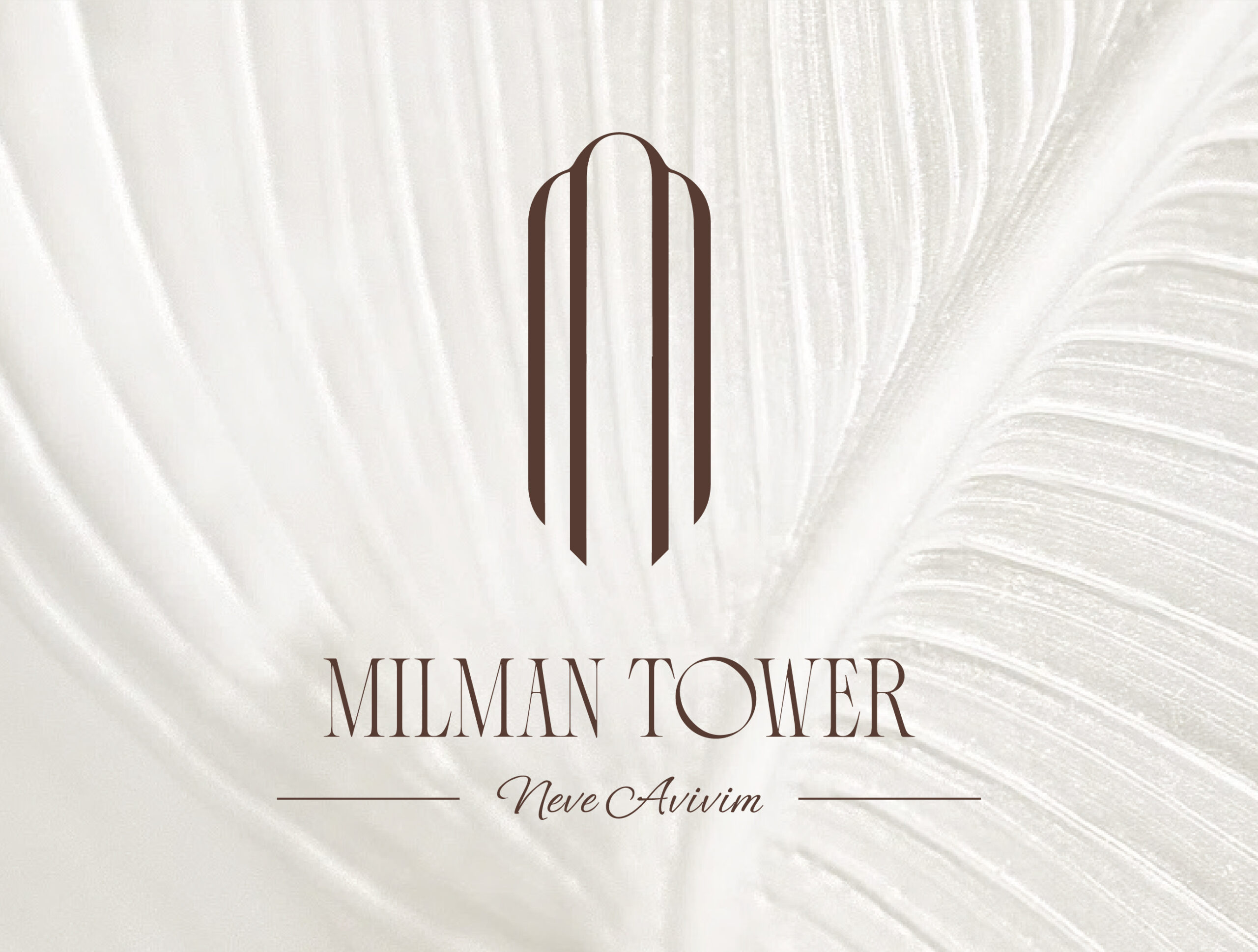 Milman Tower